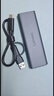 联想（Lenovo）M.2 NVMe固态硬盘盒 Type-C3.2移动硬盘盒 适用笔记本电脑手机外接SSD硬盘盒 铝合金散热 实拍图