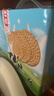 Aji草原鲜乳无水烘焙牛奶饼干680g/箱早餐营养饼干端午节 团购礼盒 实拍图