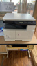 惠普（HP）a3打印机m437n/439/nda a3/a4黑白激光大型办公室 试卷工地商用 打印复印扫描一体机 麒麟/统信 M437n(黑白22页+有线+平板扫描)咨询送无线 实拍图