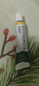 原研药 【两盒装】派瑞松曲安奈德益康唑乳膏软膏15g/盒 实拍图