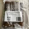 云山半0脂肪黑全麦荞麦面400g*3黑麦半干荞麦面条低脂杂粮粗粮代餐主食 实拍图