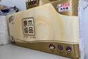 清风无芯卷纸 原木纯品4层2500克 卫生纸纸巾 L码 厕纸 单提 实拍图
