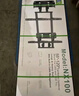 KALOC卡洛奇【新型结构不挡插座】超薄内嵌双臂伸缩电视机支架壁挂架可伸缩旋转适配100寸海信85小米TCL NX100MAX【增配高品质螺栓包】 实拍图