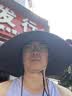偶森户外遮阳帽大帽檐男女士夏季防晒太阳帽子渔夫钓鱼登山骑行帽面罩 实拍图