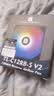 利民（thermalright）TL-C12RB-S V2黑色argb 12cm机箱风扇 反转反出风 风扇 幻彩风扇 4PIN PWM调速风扇 实拍图