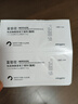 瑞普生物莫普欣吡虫啉莫昔克丁滴剂体内外同驱虫 0.4ml*3支猫用 实拍图