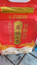 十月稻田 寒地之最 东北长粒香大米 8斤（东北大米 香米 4kg/公斤） 实拍图