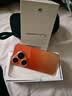 HUAWEI Pura 90 Pro 12GB+512GB 橘子汽水 超聚光微距长焦 XMAGE智拍 鸿蒙智能手机华为手机 实拍图