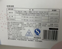 新贝储奶袋连接吸奶器 保鲜袋一次性可冷冻加厚防漏200ml*30片9119 实拍图