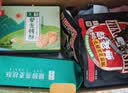 中膳堂无糖零食品糕点伴手礼盒装糖尿病人老年人饼干营养端午节日大礼包 无糖食品7件礼盒(2149克) 实拍图