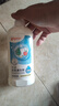 贝亲（Pigeon）奶瓶清洗剂 婴儿专用 奶嘴玩具果蔬清洁 400ml MA26 实拍图