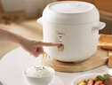 美的（Midea）电饭煲小型1-2人家用2L宿舍一人食小米粥煲汤蒸饭上蒸下煮一键煮饭智能保温迷你高颜值电饭锅JA202 实拍图