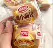 盼盼早餐面包 法式小面包1500g法式软面包1320g 点心组合 实拍图