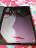 iQOOPad5【24期免息】12.1英寸天玑9300+电竞大屏2.8K超高分辨率立体散热系统 二合一游戏办公学生学习 灰晶 16+512【晒送定制键盘+电容笔】 官方标配 实拍图