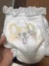 好奇（Huggies）软萌星人增量款柯基裤成长裤 婴儿尿不湿拉拉裤天生柔软透气 柯基成长裤XXXL 24片 实拍图