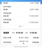 海尔出品统帅3300W变频50升60升80升电热水器家用洗澡节能速热增容储水式热水器Leader 家电补贴 50L 2200W 一键预约LT 实拍图