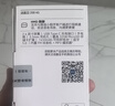 诺基亚（NOKIA）200 4G全网通 微聊语音视频 定位双卡双待 直板按键学生老人老年人功能机备用手机 蓝色 实拍图