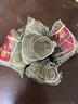 五芳斋 速冻珍味八宝粽 100g*5只 嘉兴粽子甜粽端午粽子早餐食品 实拍图