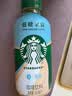 星巴克（Starbucks）星选 即饮咖啡饮料 香醇浓郁 送礼礼品 瓶装便携熬夜加班礼盒 低糖拿铁200ml*15瓶 实拍图