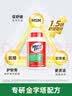 飞利浦（PHILIPS）家用净水器原装PP棉炭棒复合滤芯AUT601CF/93（适用型号AUT8010R26/93/AUT7060R23/93） 实拍图