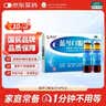 扬子江 蓝芩口服液 10ml*6支/盒 清热解毒 利咽消肿 用于急性咽炎 肺胃实热证所致的咽痛 咽干 咽部灼热 实拍图