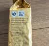 拉瓦萨（LAVAZZA）意大利进口欧罗金oro意式咖啡粉250g 美式意式黑咖啡 中度烘焙 实拍图