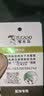 啄木鸟（TUCANO）防晒袖套男防晒女臂套袖子男士冰丝袖骑行护臂加长款胳膊防晒手套 FASHION黑色(L) 2双 实拍图