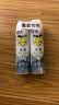 雷达（Raid）杀虫剂喷雾550ml*2瓶水基无香型 植物友好 实拍图