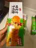 安井烤芝士牛肉卷 125g*6个  6只装 芝士拉丝卷饼 微波炉空气炸锅早餐 实拍图