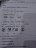 惠普（HP）805原装彩色标容墨盒 适用hp deskjet 1210/1212/2330/2332/2720/2729/2722打印机 实拍图