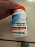 Doctor's best多特倍斯金达威维生素D3软胶囊5000iu强健骨骼助钙吸收美国进口 【DK协同】D3+k2素食胶囊 60粒*1瓶 实拍图