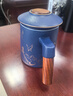 上新了文创 故宫泡茶杯 陶瓷杯茶水分离杯喝水杯办公室 送领导长辈生日礼物 祥瑞380ml（蓝色） 实拍图