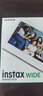 INSTAX富士instax立拍立得 宽幅相纸 白边双包装20张（适用于WIDE系列相机） 实拍图