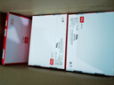 TCL【双台装】HT6 Plus 旗舰版对讲机 专业大功率远距离工地酒店户外商务办公无线电台 赠耳机 实拍图