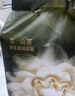 babycare金山茶花婴儿纸尿裤mini装S30片(4-8kg)新生儿尿不湿超薄透气 实拍图