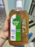 滴露（Dettol）消毒液250ml 衣物消毒水家居环境地板消毒 衣物除菌剂 灭活HPV16 实拍图