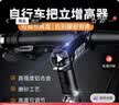 魔轮自行车铝合金把立增高器山地车把加高前叉龙头抬升头管延长器10cm 实拍图
