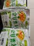 吉香居 榨菜真芯135g*12袋减盐清淡榨菜涪陵早餐学生下饭菜咸菜 实拍图