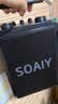 索爱（soaiy）SSK03蓝牙家用电木吉他乐器音箱音响话筒麦克风户外k歌广场舞演出便携音响手提音响扩音器 实拍图