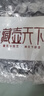 百年利永宜兴紫砂壶纯全手工原矿紫泥井栏壶功夫茶具泡茶壶家用 实拍图