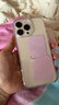 品胜 适用苹果16Pro Max手机壳iPhone16Pro Max保护套简约透明 防摔抗指纹耐磨超薄超透网红软边 透明 实拍图