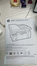 绘威M1213nf MFP硒鼓适用惠普M1213nf硒鼓HP LaserJet M1213nf MFP打印机墨盒 1213NF墨粉盒 实拍图