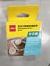 得力（deli）纳米双面胶3.0升级 20mm*1m 强力高粘墙面贴无痕胶 网格透明防水纳米胶带 春联专用 1卷 JL600 实拍图