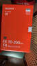 索尼（SONY）FE 70-200mm 二代新一代小三元远摄变焦微距G镜头（SEL70200G2） 实拍图