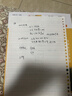 曼尔乐器加厚加粗双杆琴架61键88键电子琴电钢琴古筝通用架子手拉式便捷式 实拍图