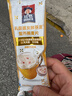 桂格（QUAKER）乳酸菌发酵燕麦片酒酿热奶味432克（27克*16包） 实拍图
