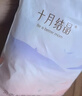 安可新婴儿纱布尿布可水洗抗菌纯棉绉布尿布吸水透气环保不易掉色 8条装 实拍图