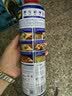 WD-40摩托车链条清洗剂wd40仿赛巡航除锈清洁油除湿强力去污喷剂500ml 实拍图