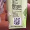 菲里维尔 FERRIS WHEEL玉米果蔬汁饮料 200ml*24瓶 便携箱装0脂谷物粗粮早餐饮品 实拍图