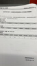 绘威M126a/nw墨粉 碳粉 适用惠普HP LaserJet Pro MFP M126a/nw打印机墨粉 碳粉 实拍图